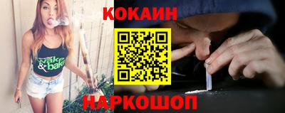 не бодяженный Берёзовский