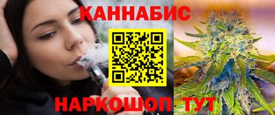 кокаин VHQ Бийск