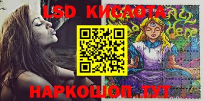 не бодяженный Берёзовский