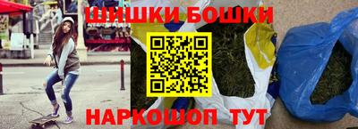 альфа пвп Ивантеевка