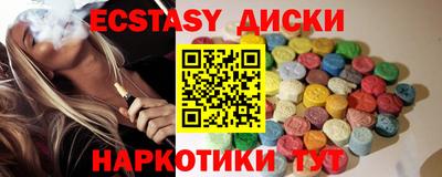 не бодяженный Берёзовский
