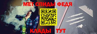 каннабис Беслан