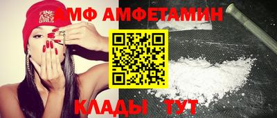 каннабис Беслан