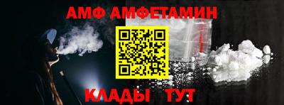 каннабис Беслан