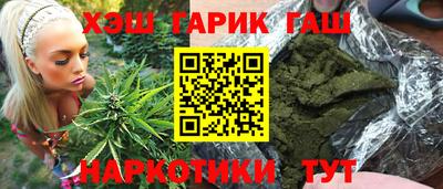 кокаин колумбия Иваново