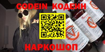 не бодяженный Берёзовский