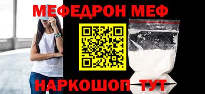 каннабис Беслан