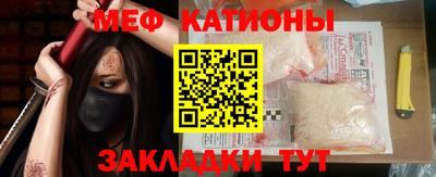 кокаин VHQ Бийск