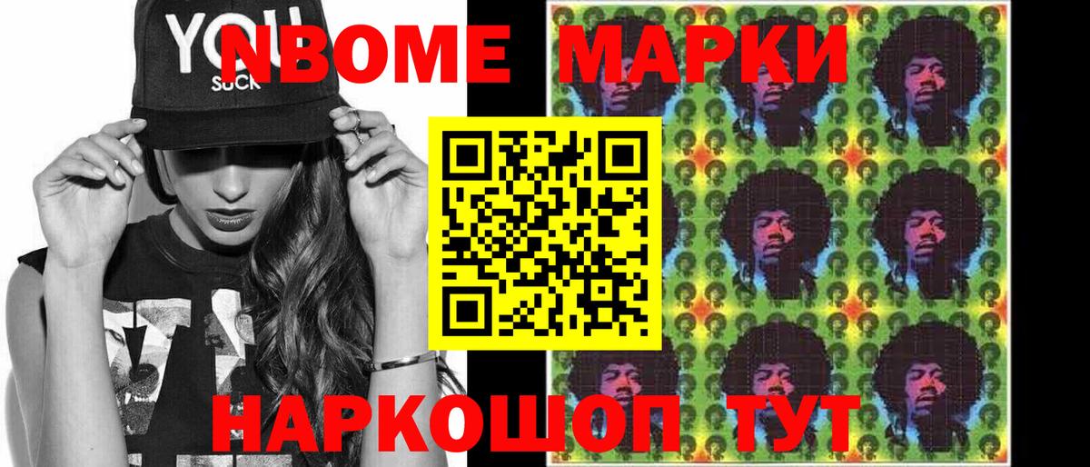 ЛСД экстази кислота  ЛСД экстази ecstasy  Вход с VPN  Ишим 